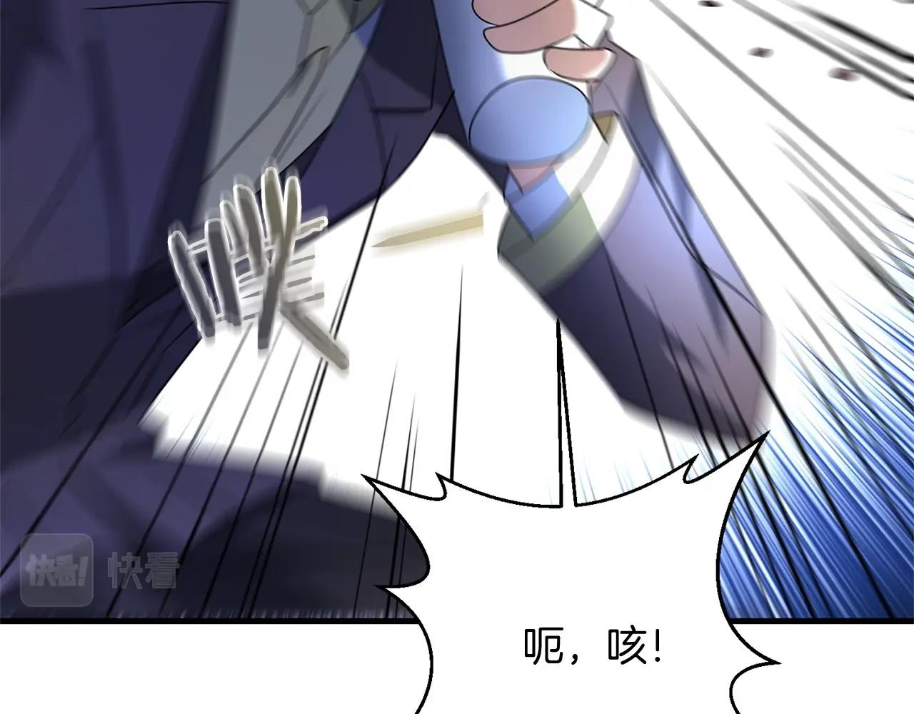 第19话 你们很幼稚诶...153