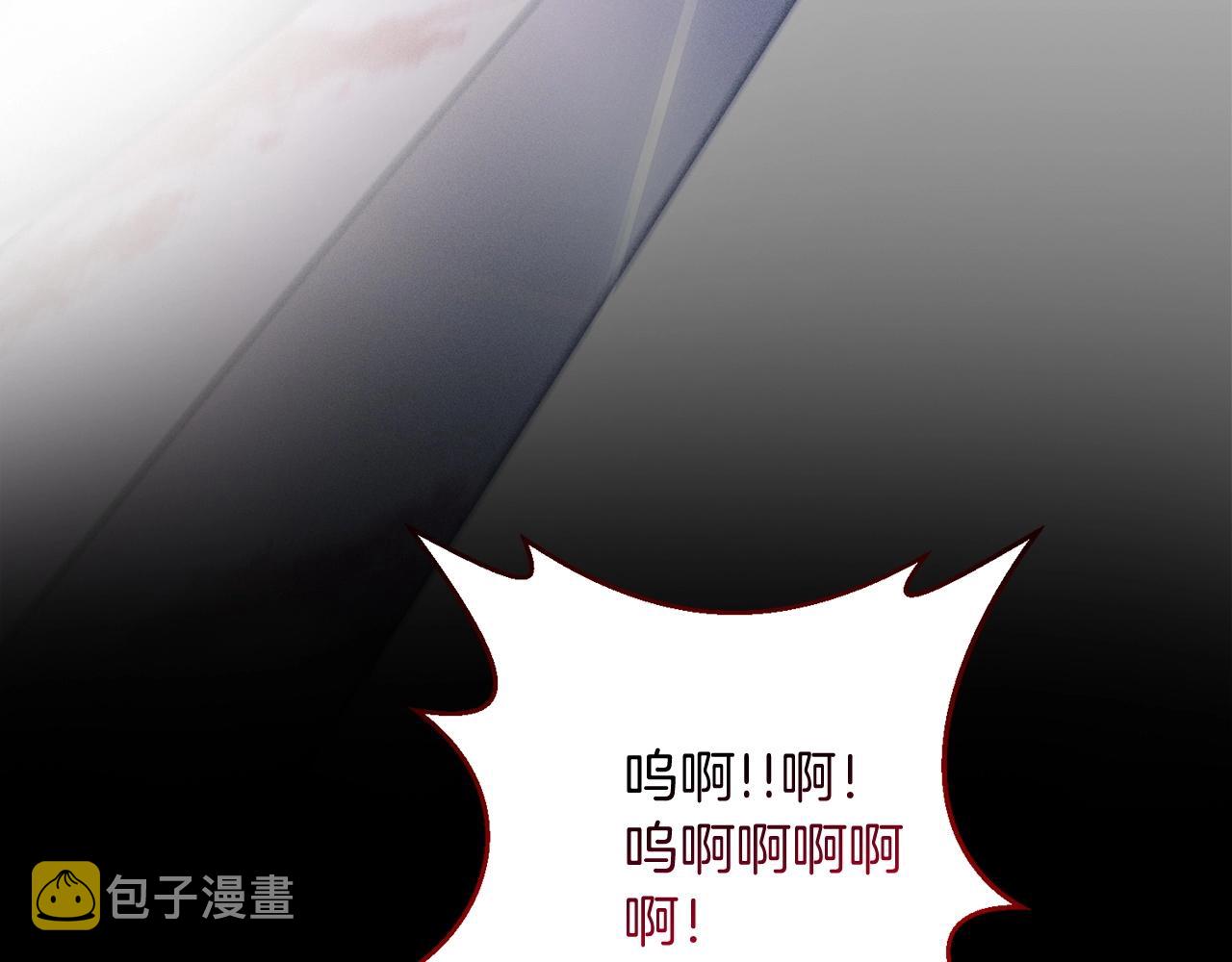 第14话 圣女什么的你死不死啊127
