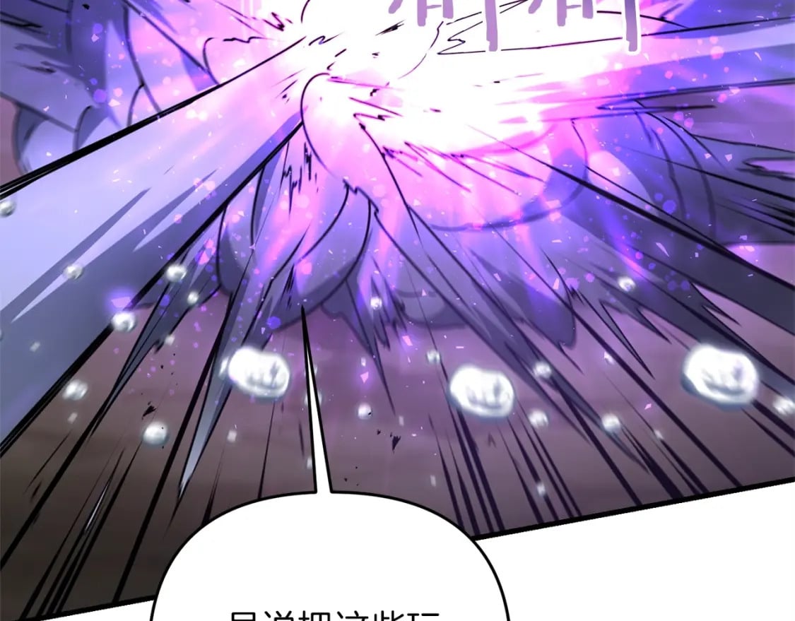 第53话 真正无敌的是...11