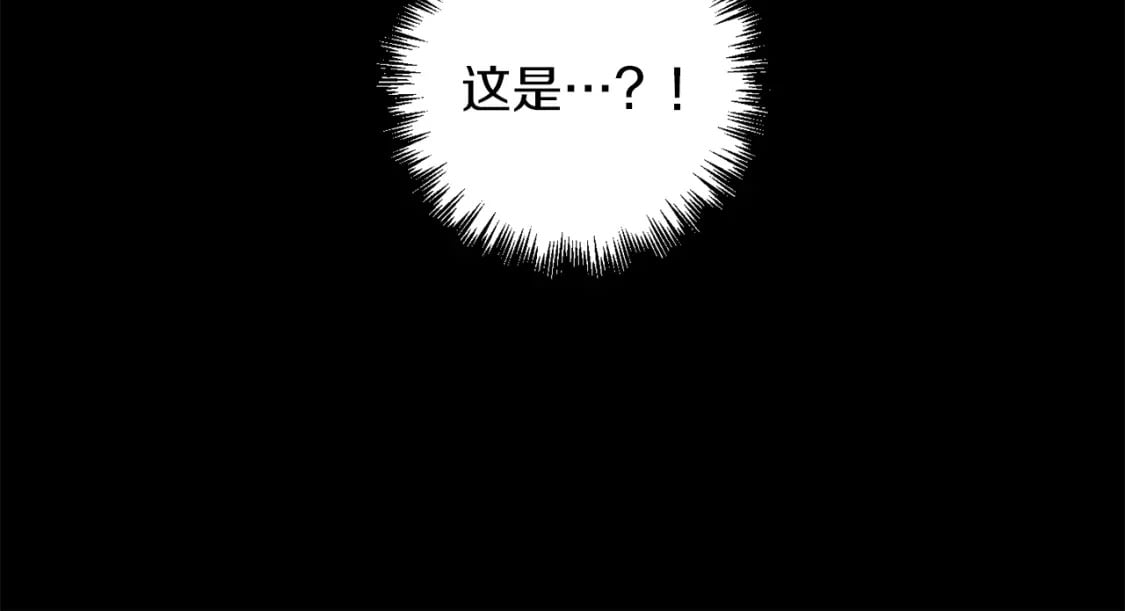 第74话 该死的家伙！209