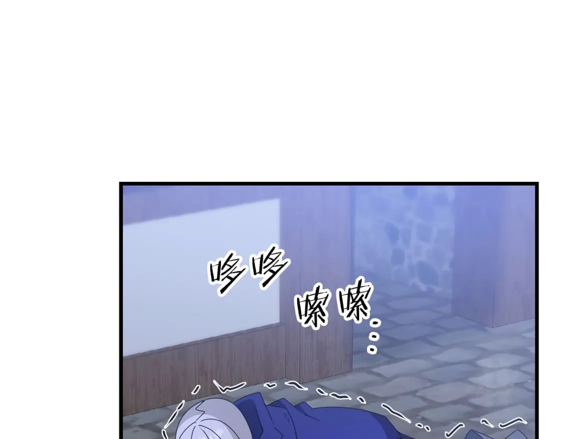 第62话176