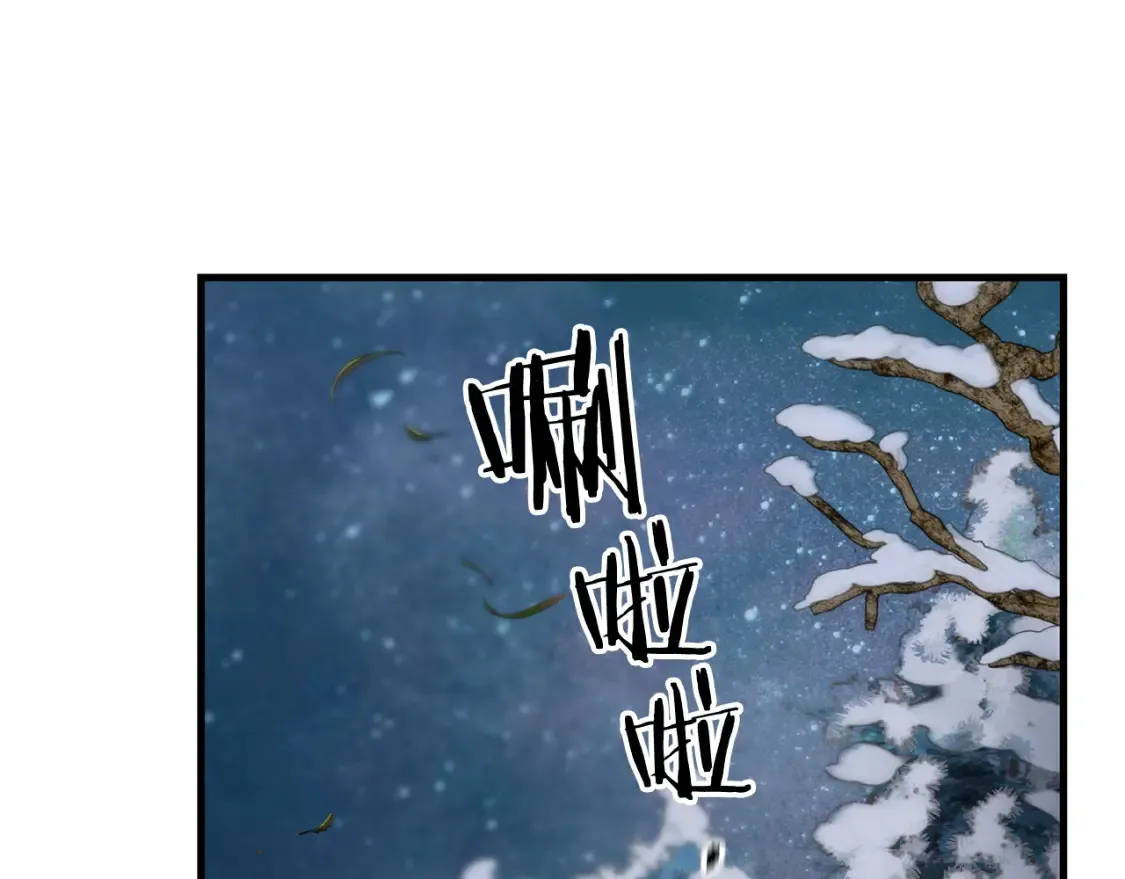 第97话 比试剑法92