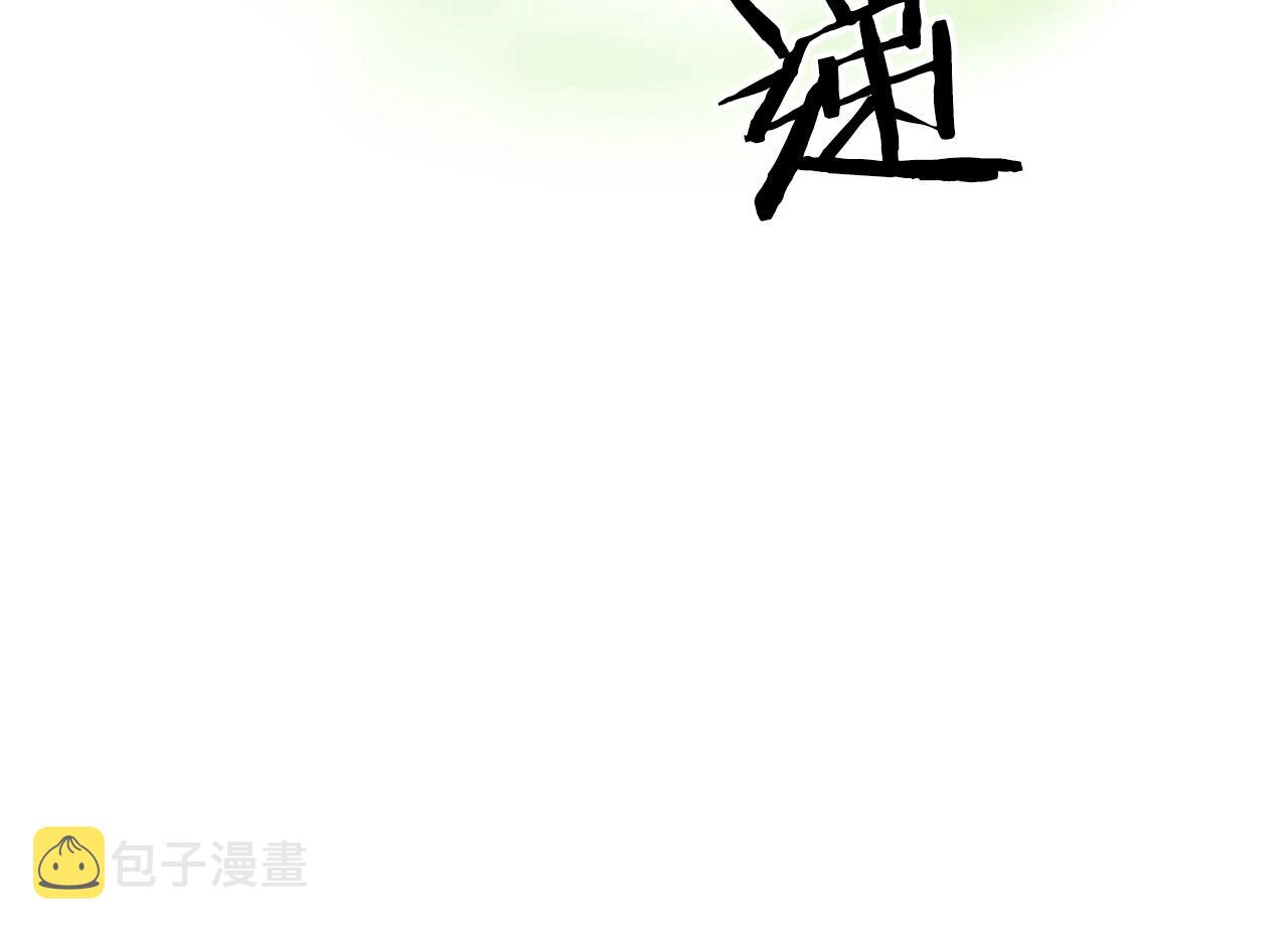 第30话 举报163