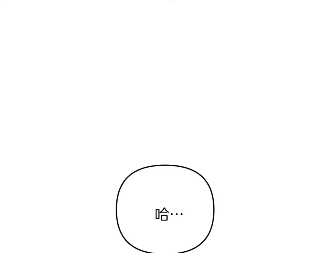 第85话 沙漠救人59