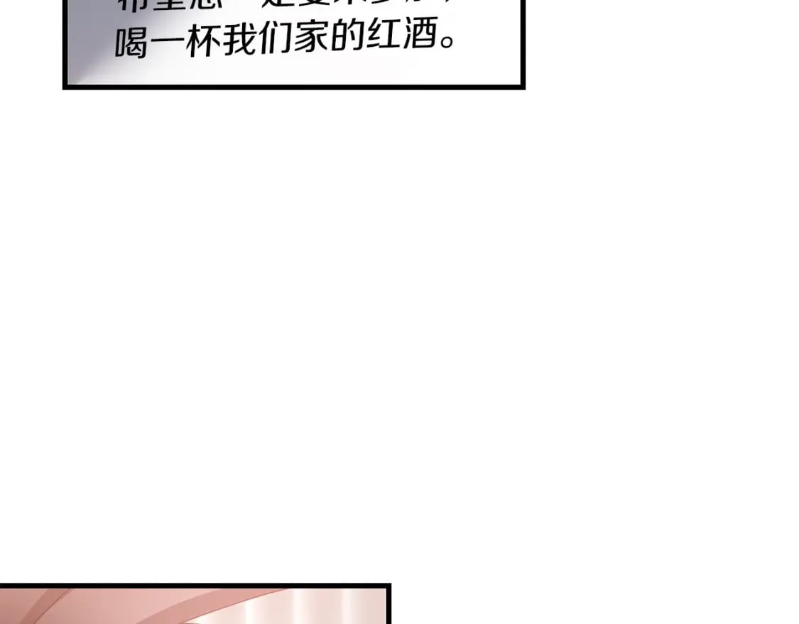 第72话 隐藏222