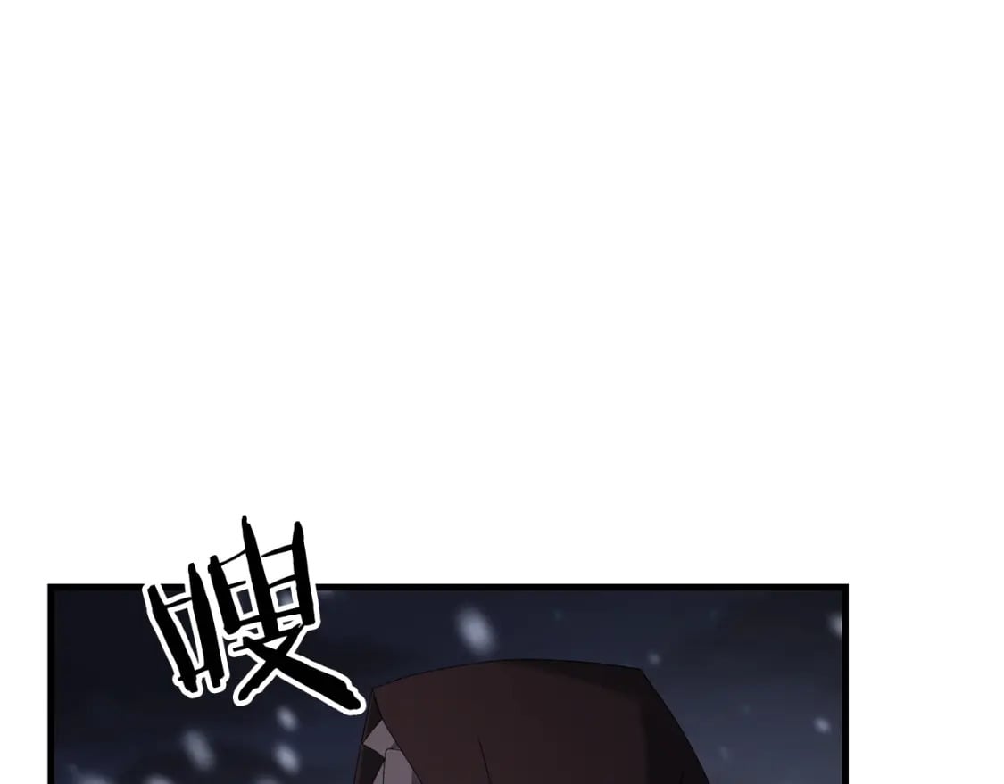第75话 菲利斯公爵领81