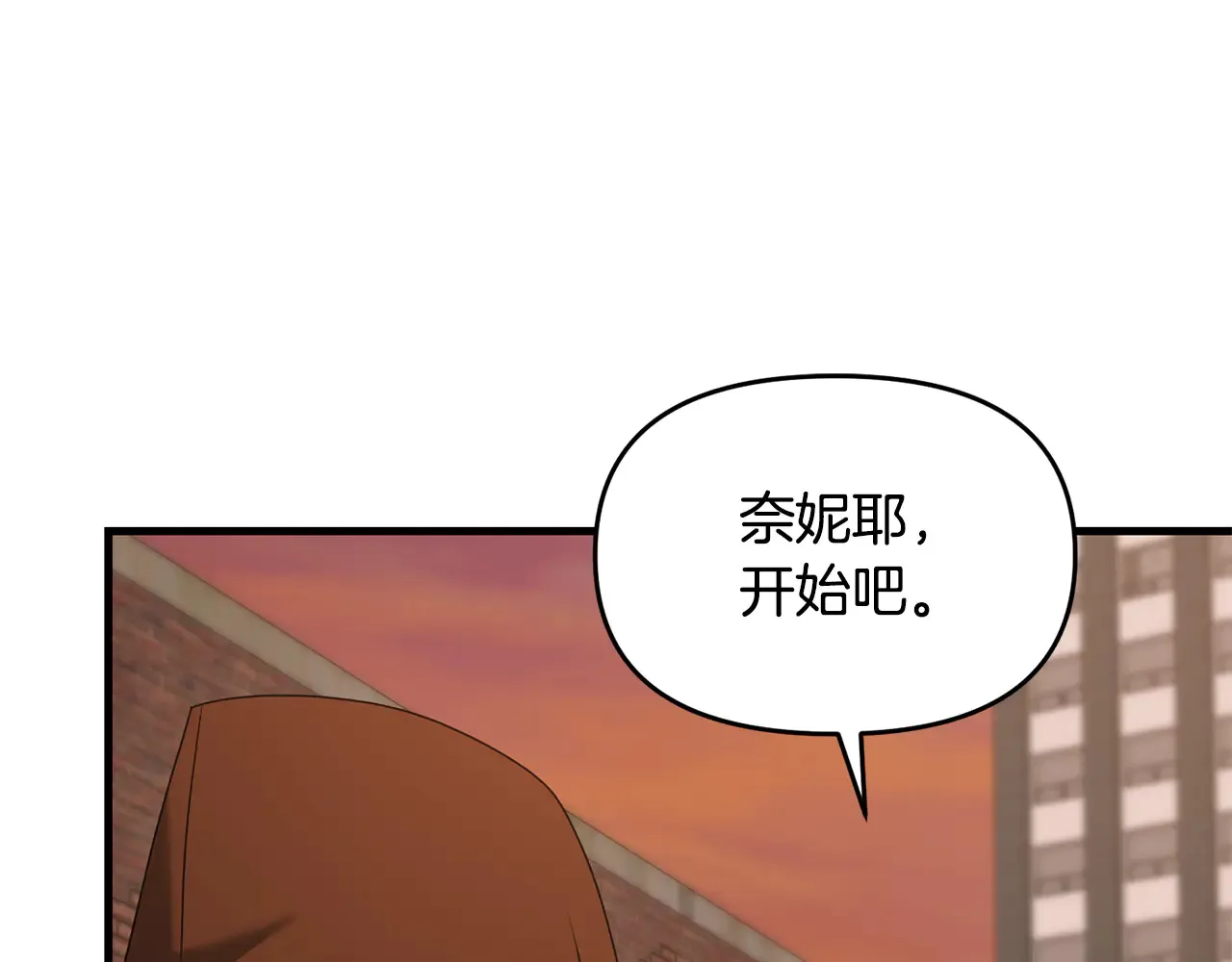 第114话 被遗忘的勇士173