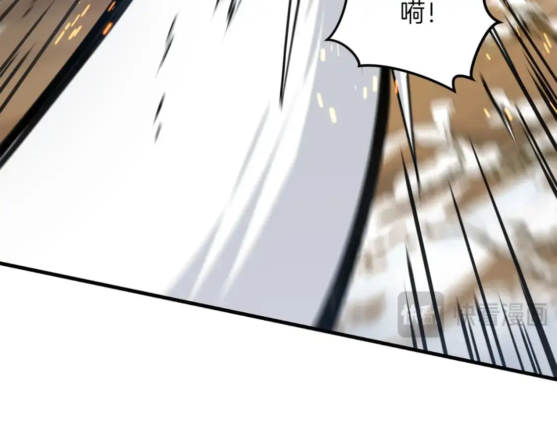 第91话 寻找圣剑198