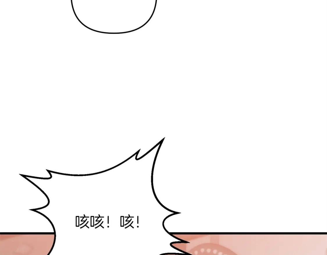 第56话 （加更）！压迫感拉满54