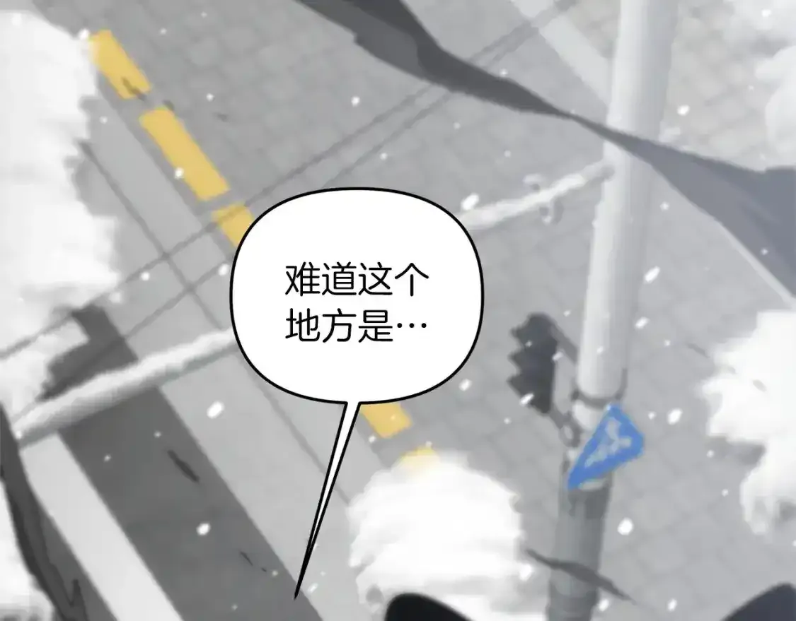 第79话 少爷的前世61