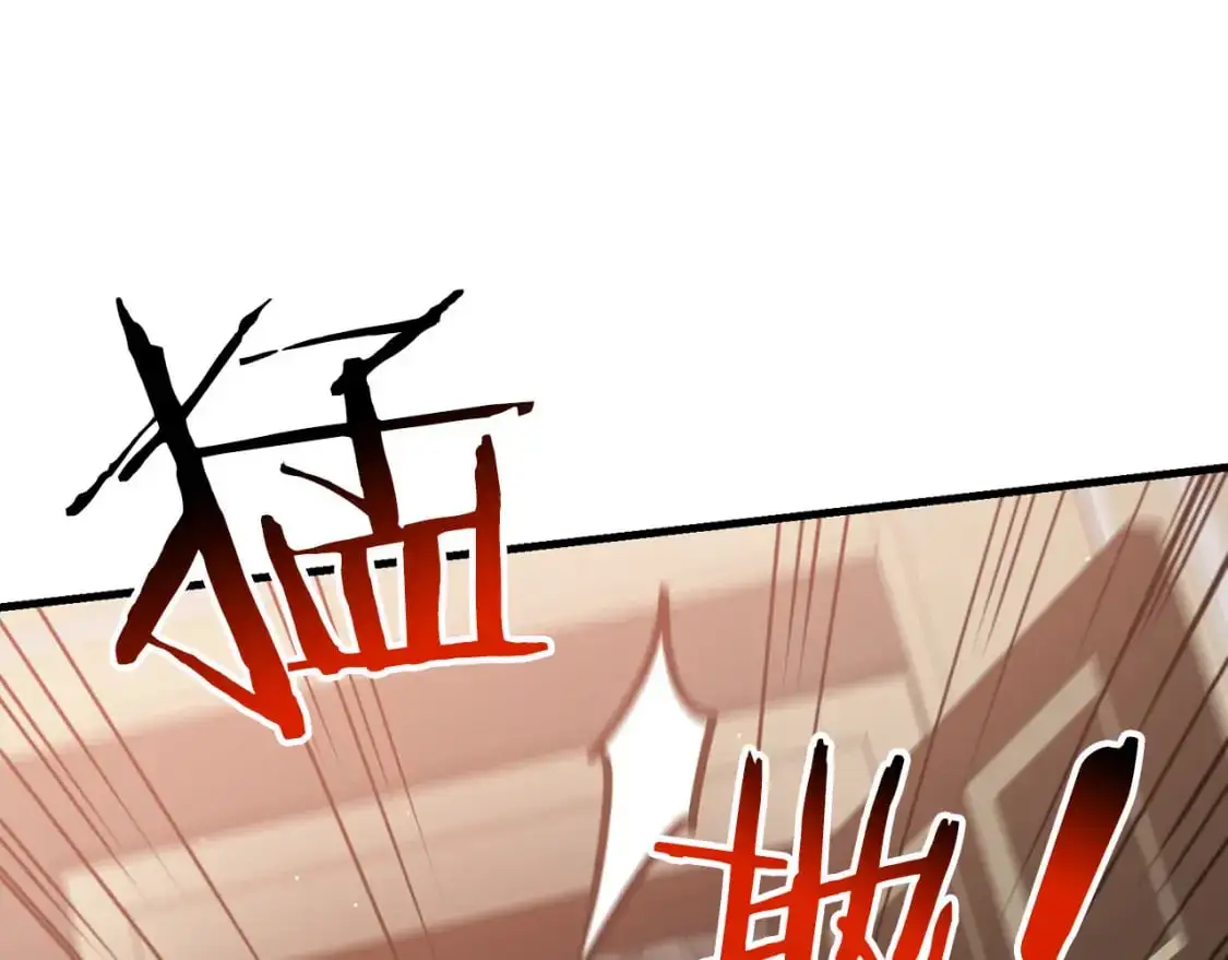 第81话 让她闭嘴191