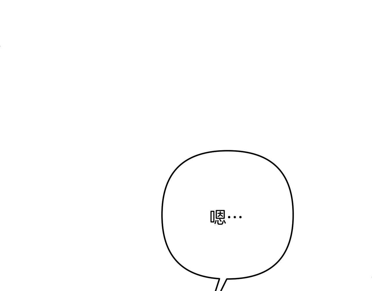 第13话 可乐赐予我力量141
