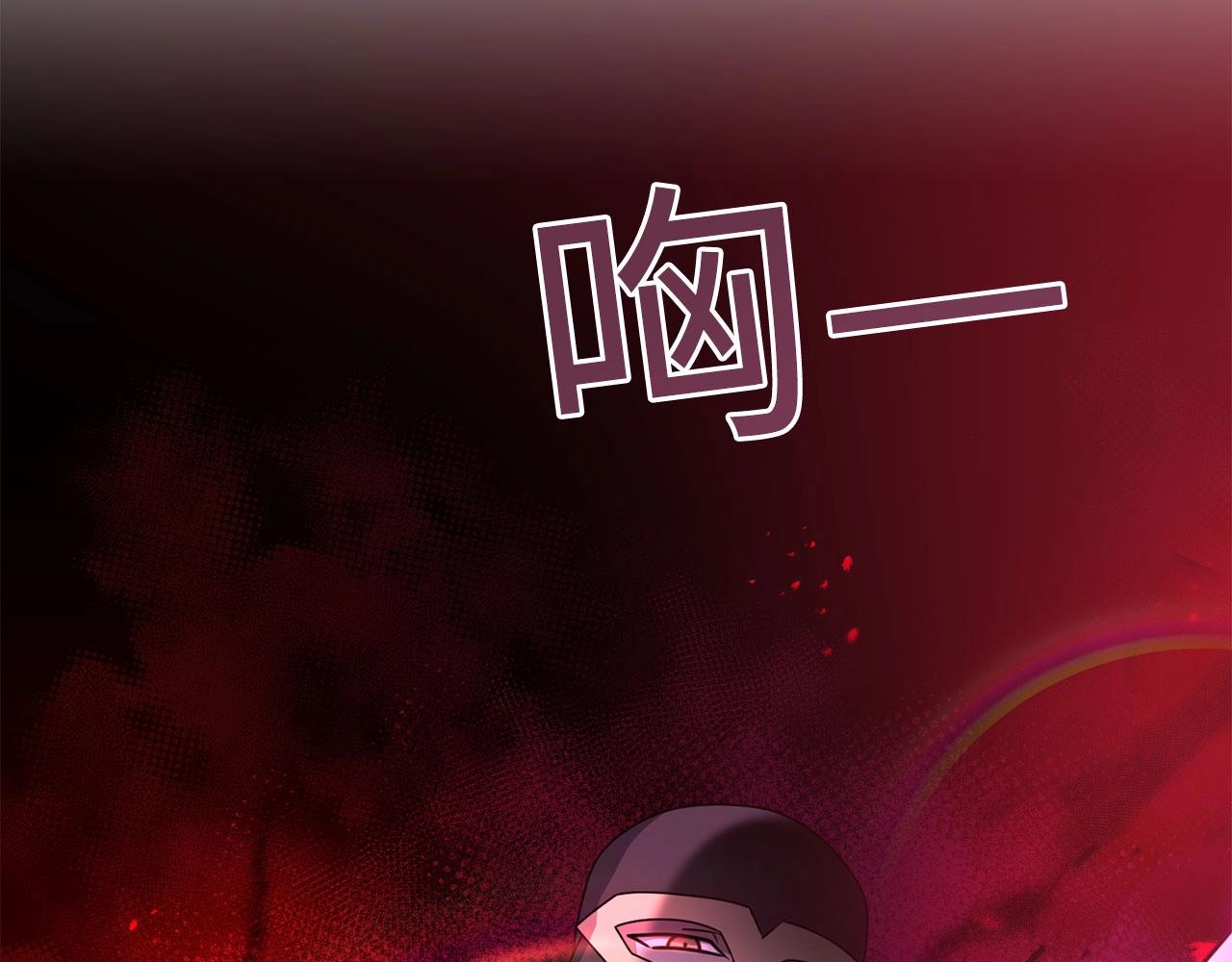 第25话 不愉快的回忆175