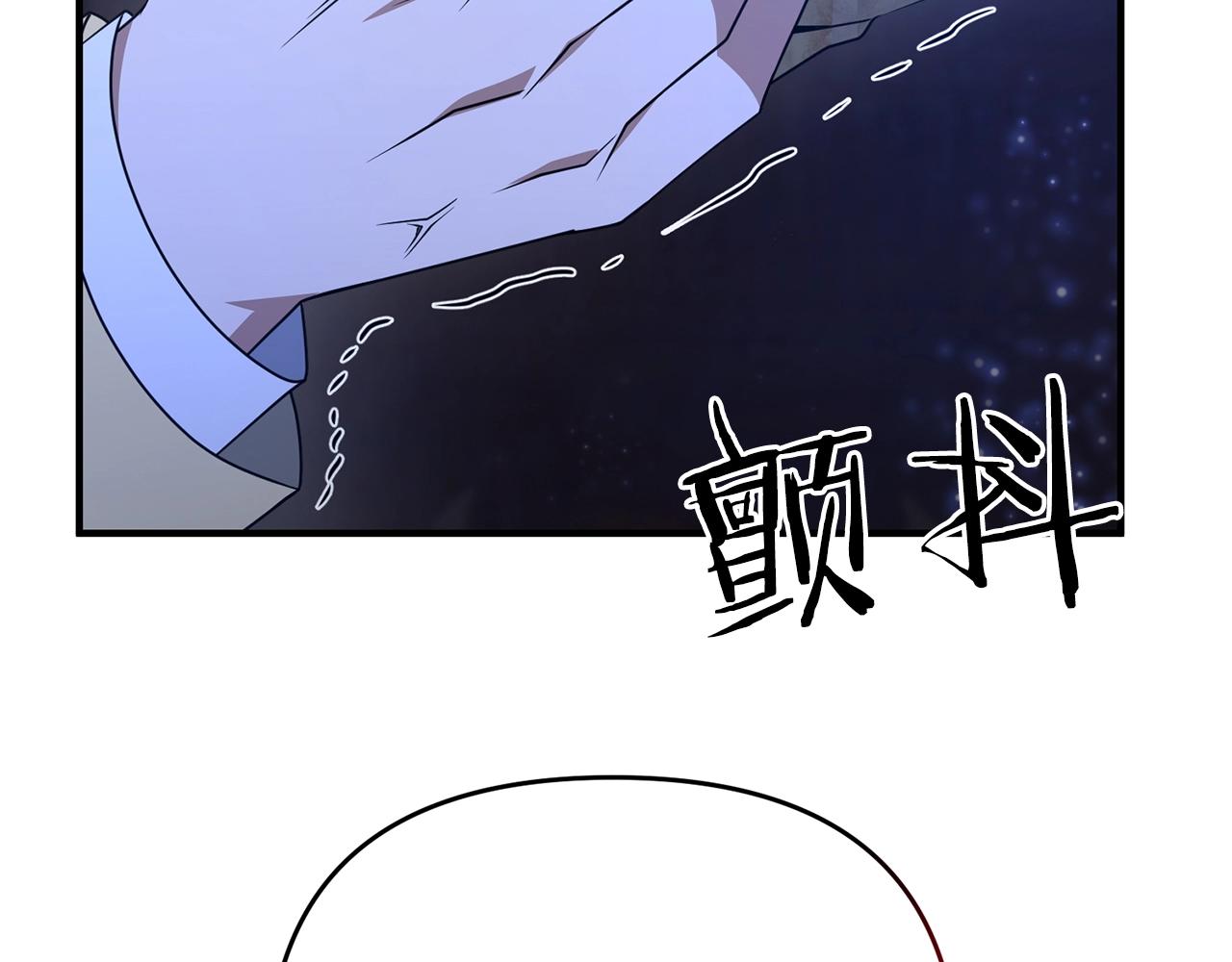 第8话 第二场对峙25