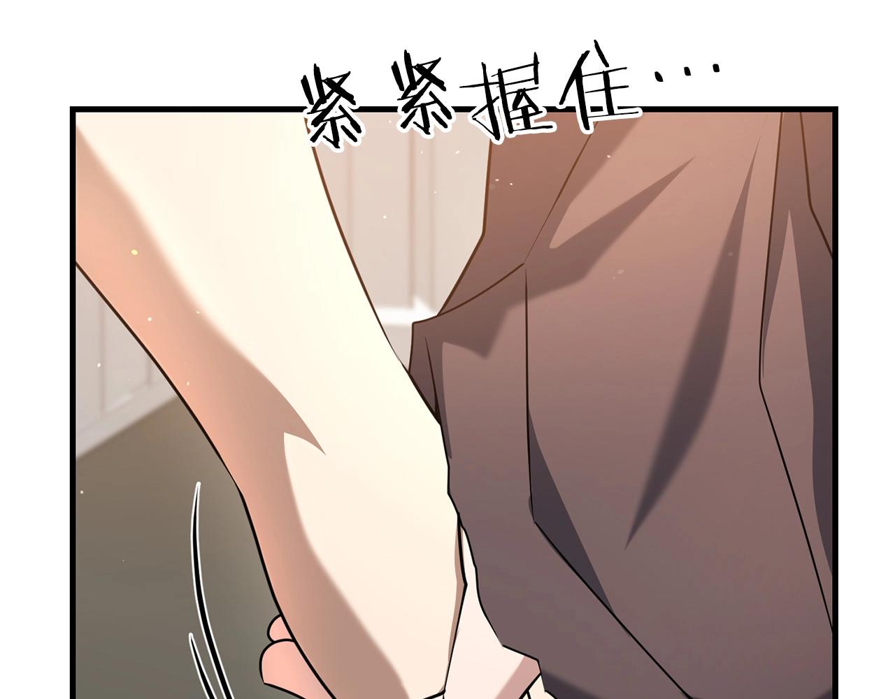 第30话 举报113