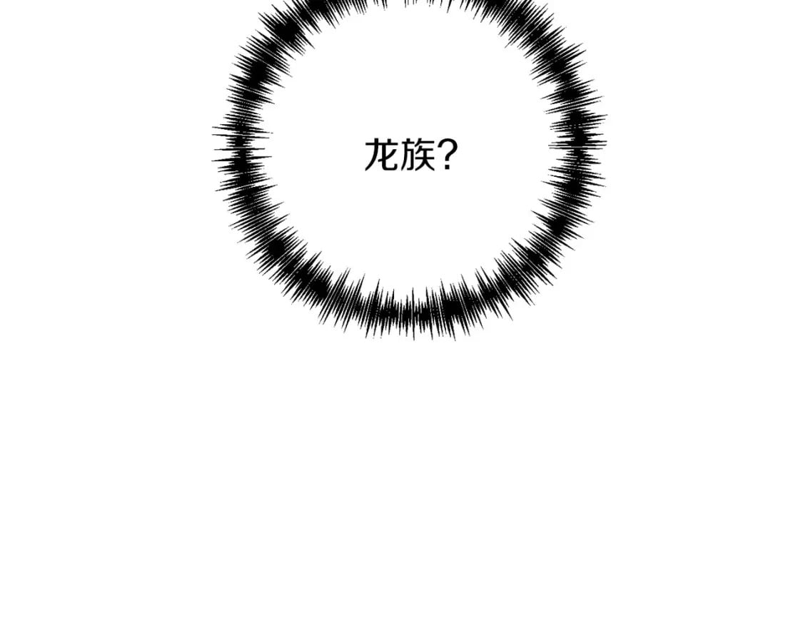 第64话 再见了，老师56
