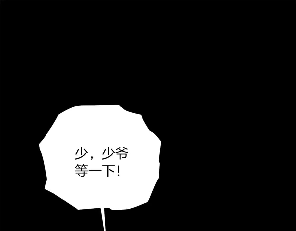 第71话116