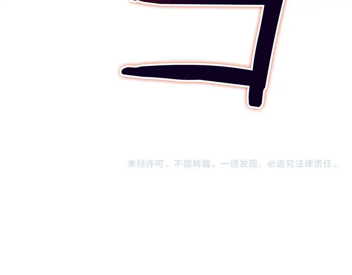 第86话 离开沙漠199