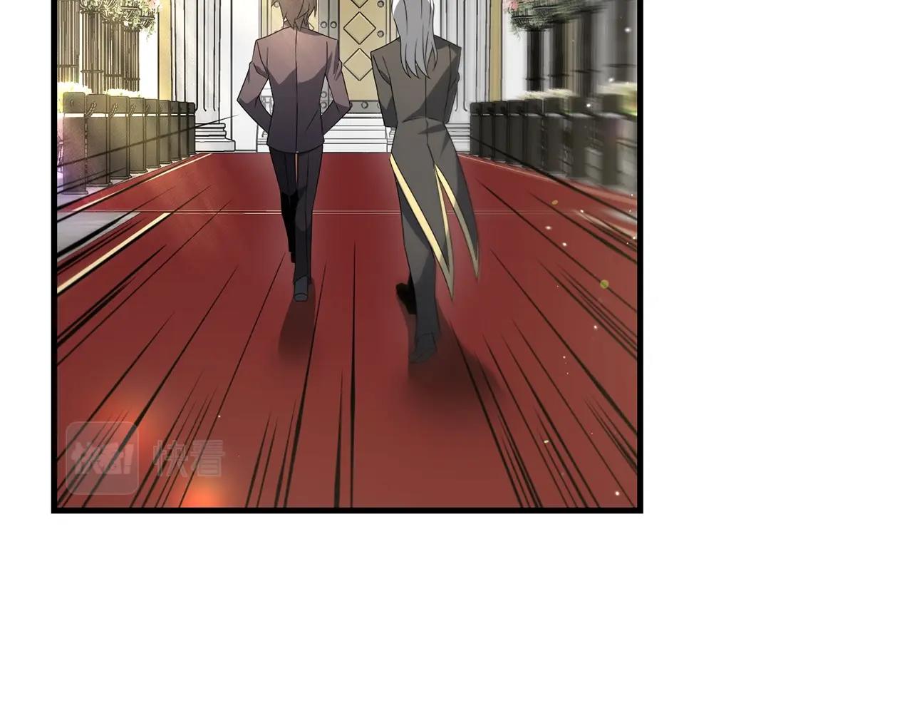 第15话 你不要过来！！！！197