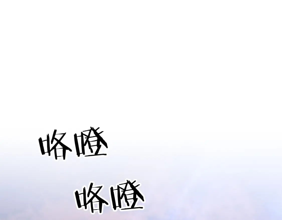第68话 沉重的宿命68