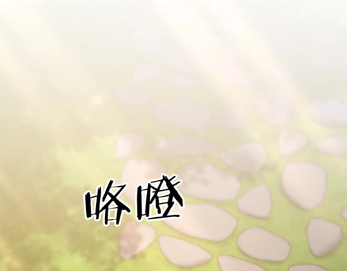 第77话 精灵在哪里？51