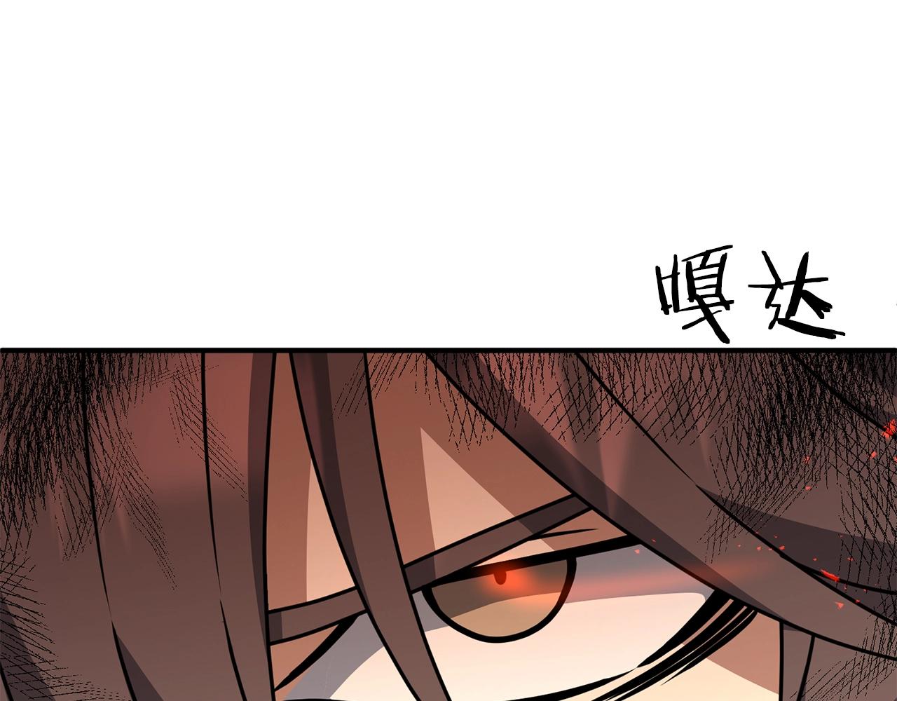 第12话 和妈妈去约会吧~莱利191