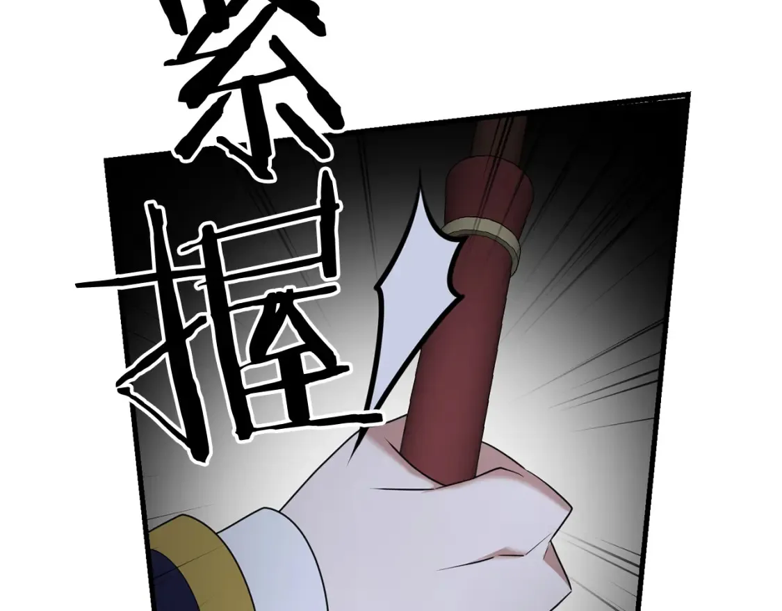 第103话 试炼60