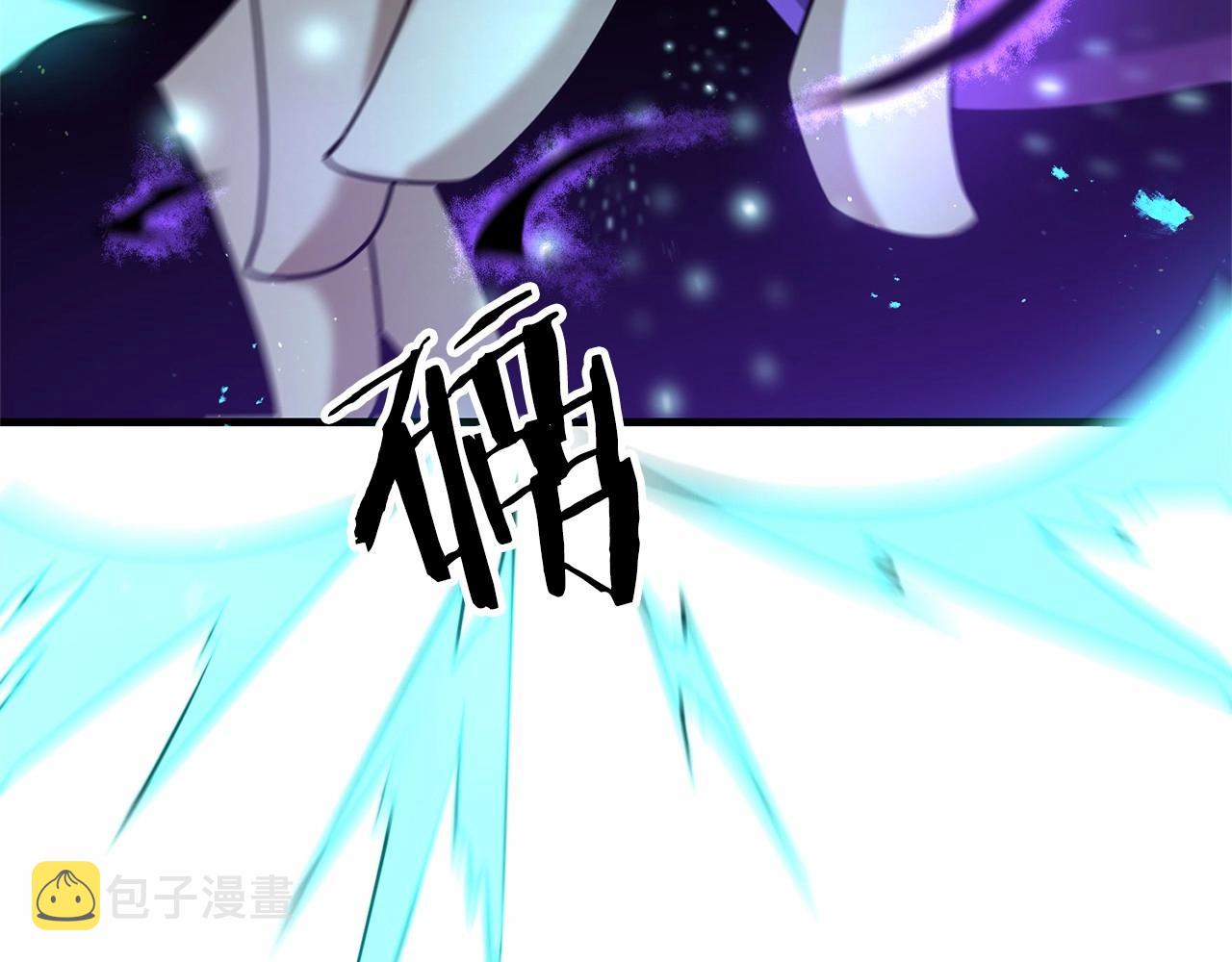第31话 别愣着了！打啊！118