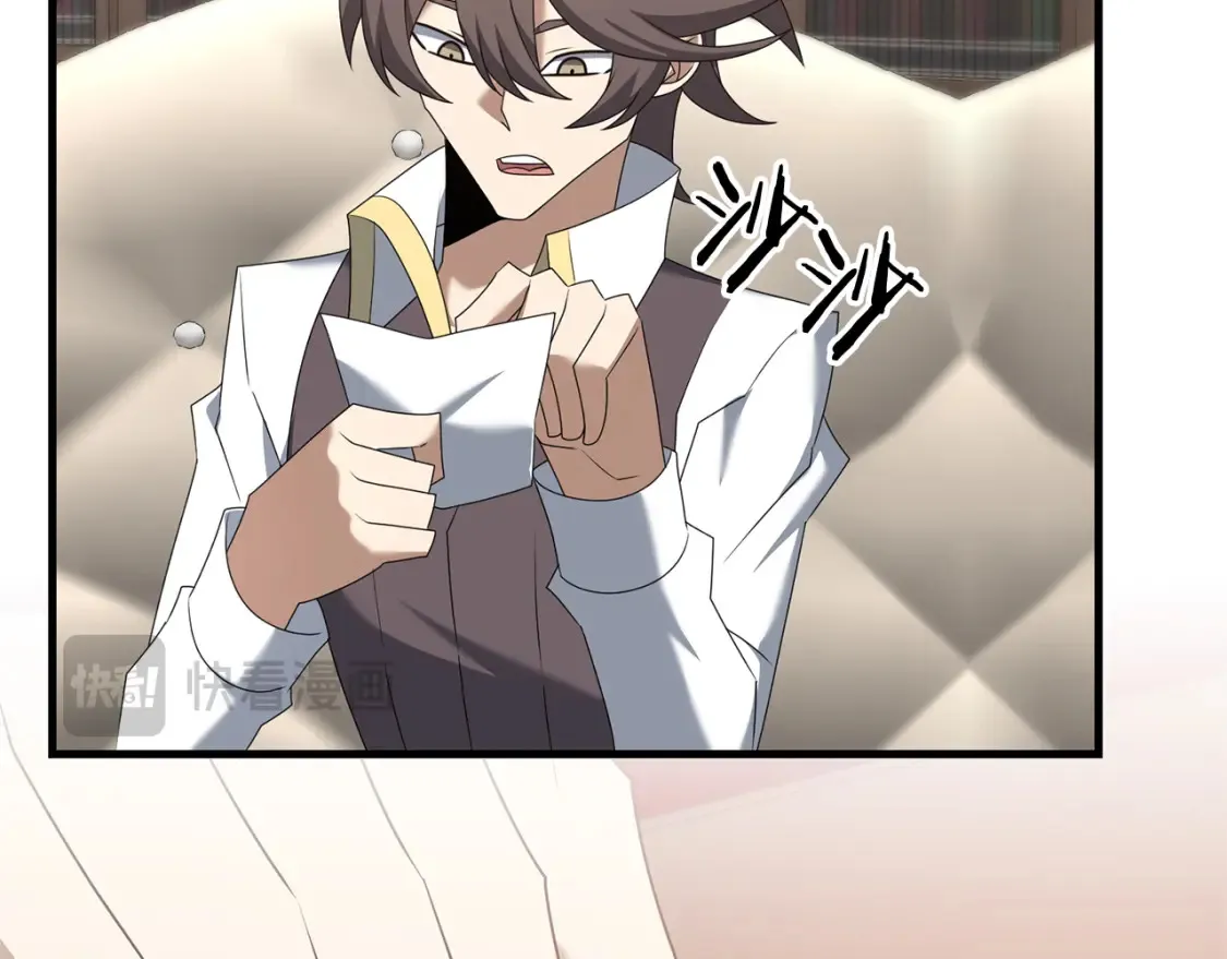 第100话 计划开始113