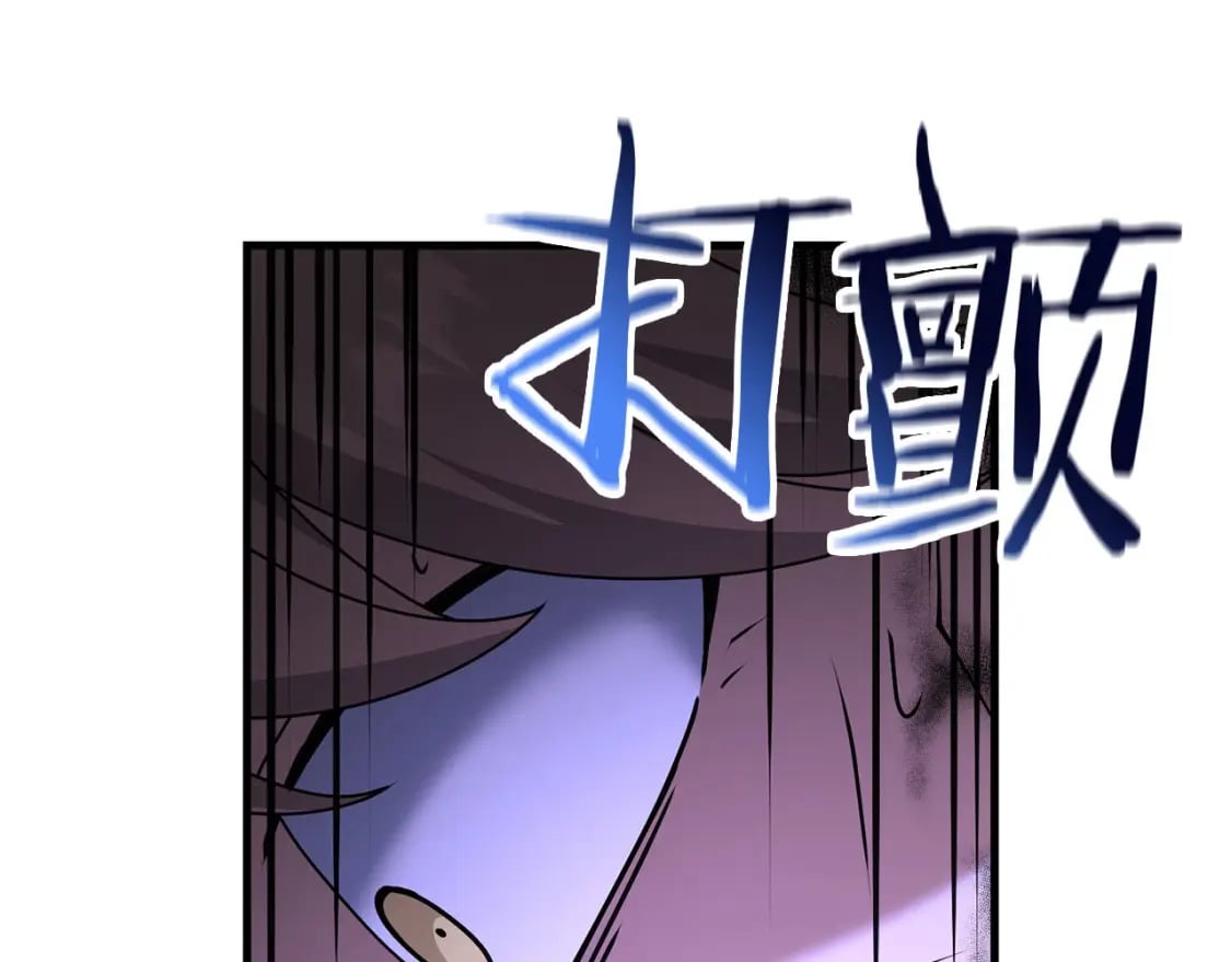 第65话 巨龙亦有差距！128
