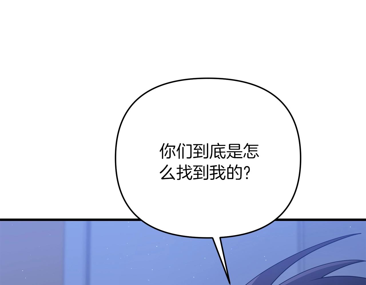 第36话 奇怪的责任再次增加！66