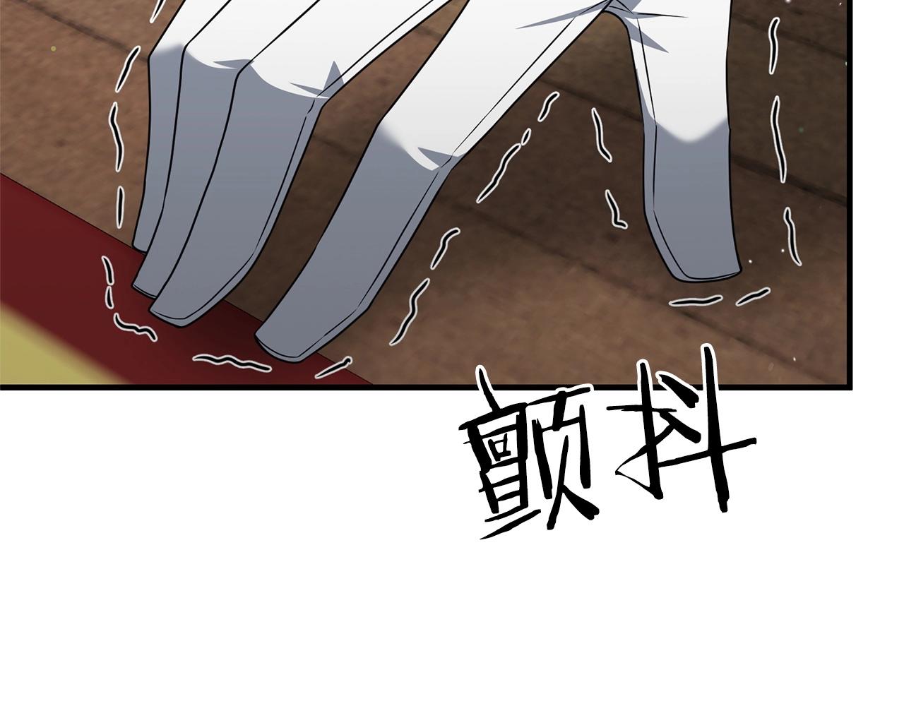 第11话 离开这个家吧...14