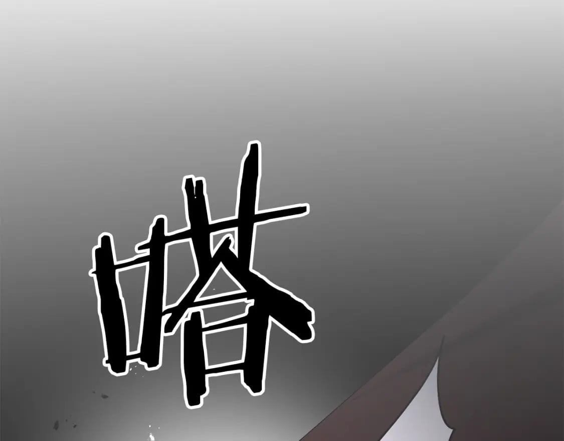 第74话 该死的家伙！4