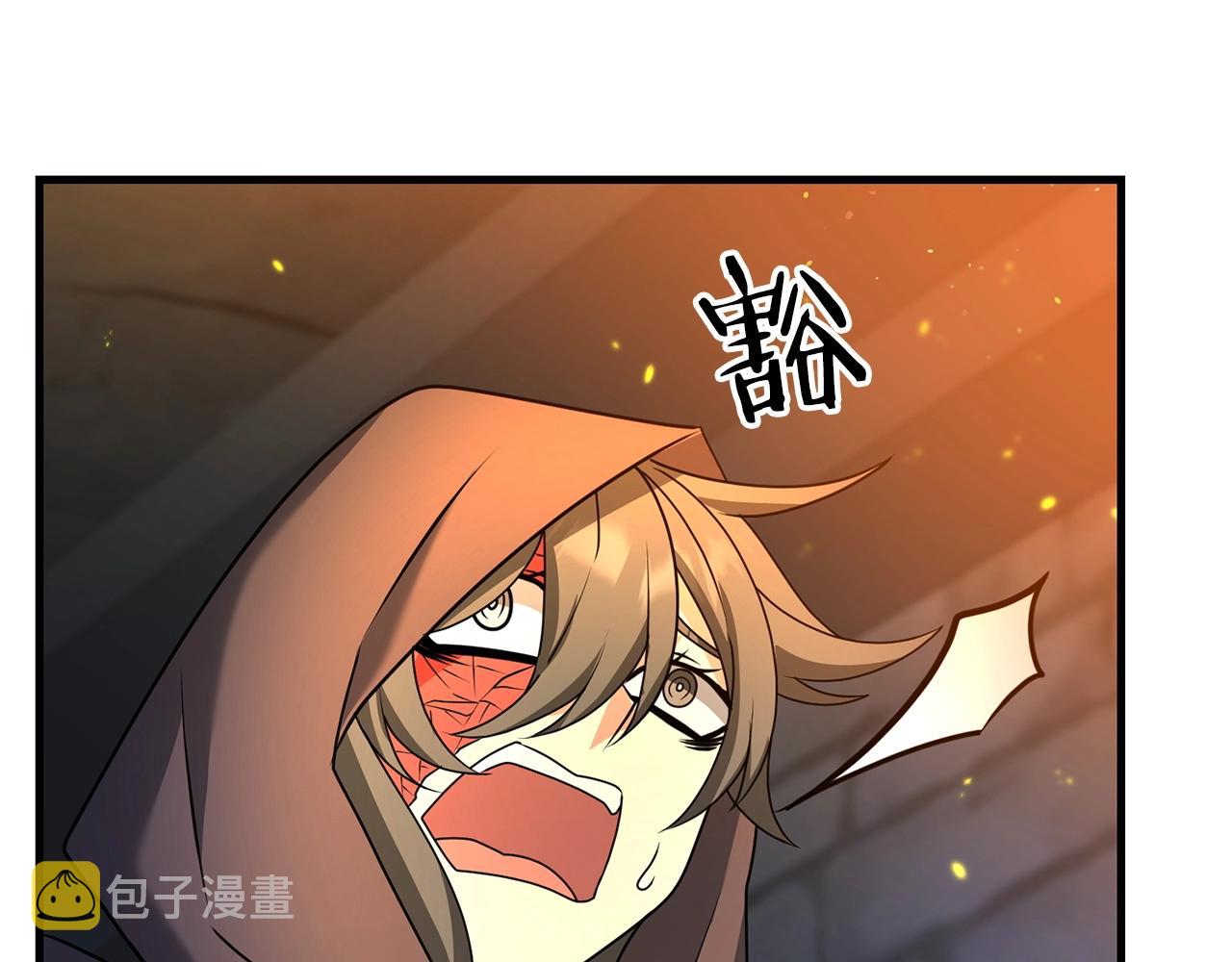 第28话 是真该死啊186