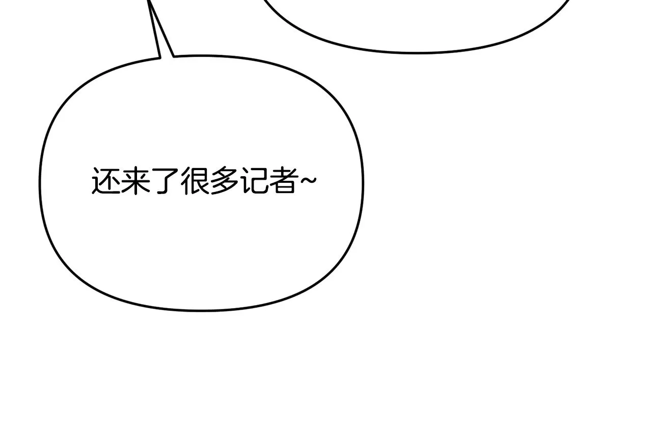 第117话 不信命运不信神177