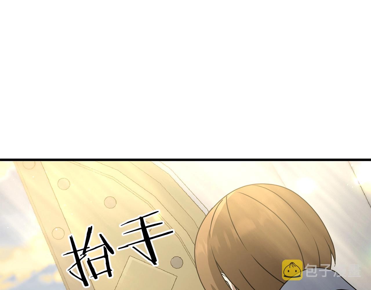第30话 举报131
