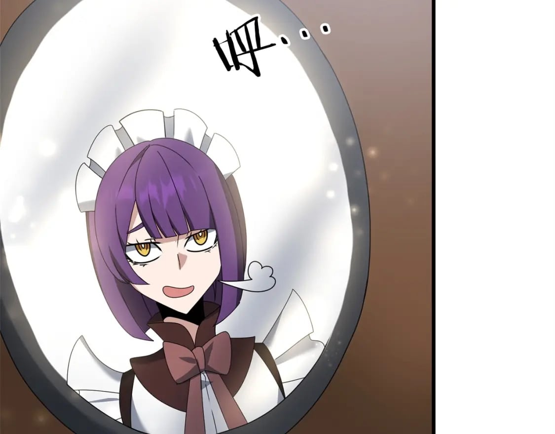 第54话 蛇族53