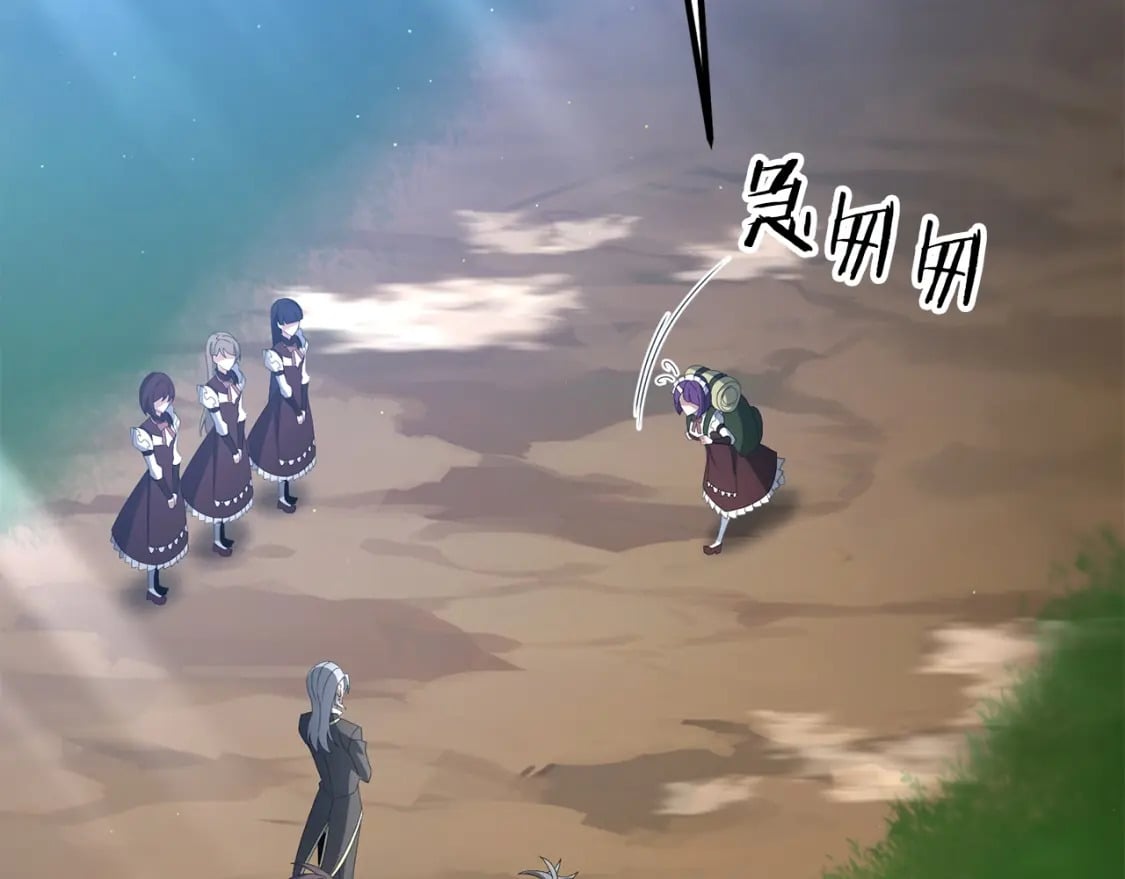 第73话 大可不必啊少爷4
