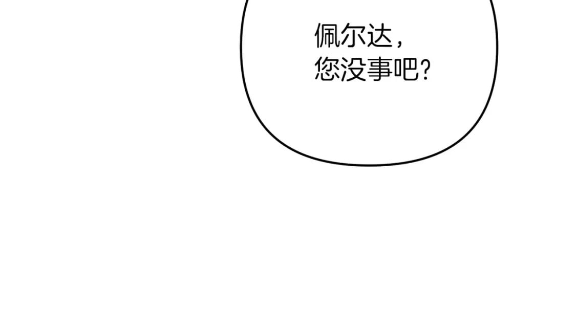 第62话178