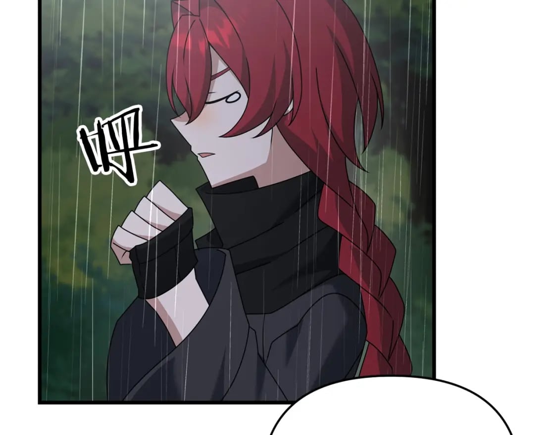 第47话 能滚都滚！133