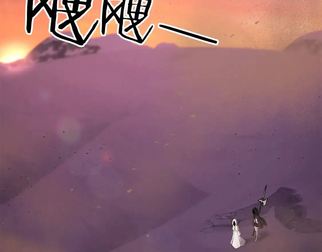 第83话 寻找卡弗尔93