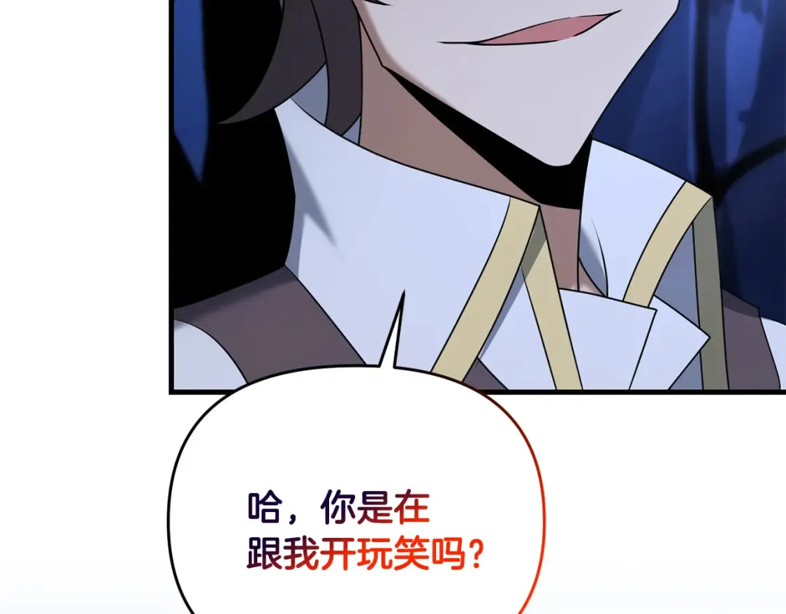 第99话 了解真相84
