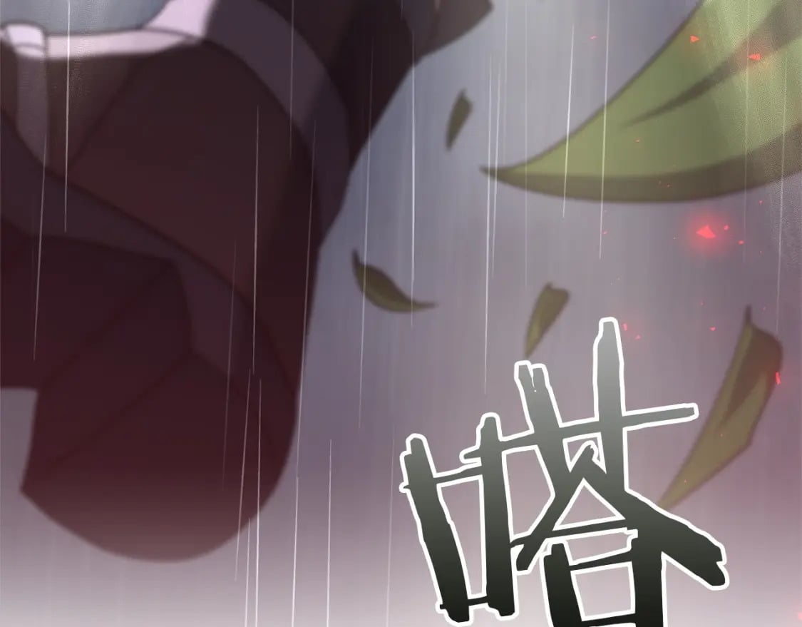 第46话 “快”剑少爷96