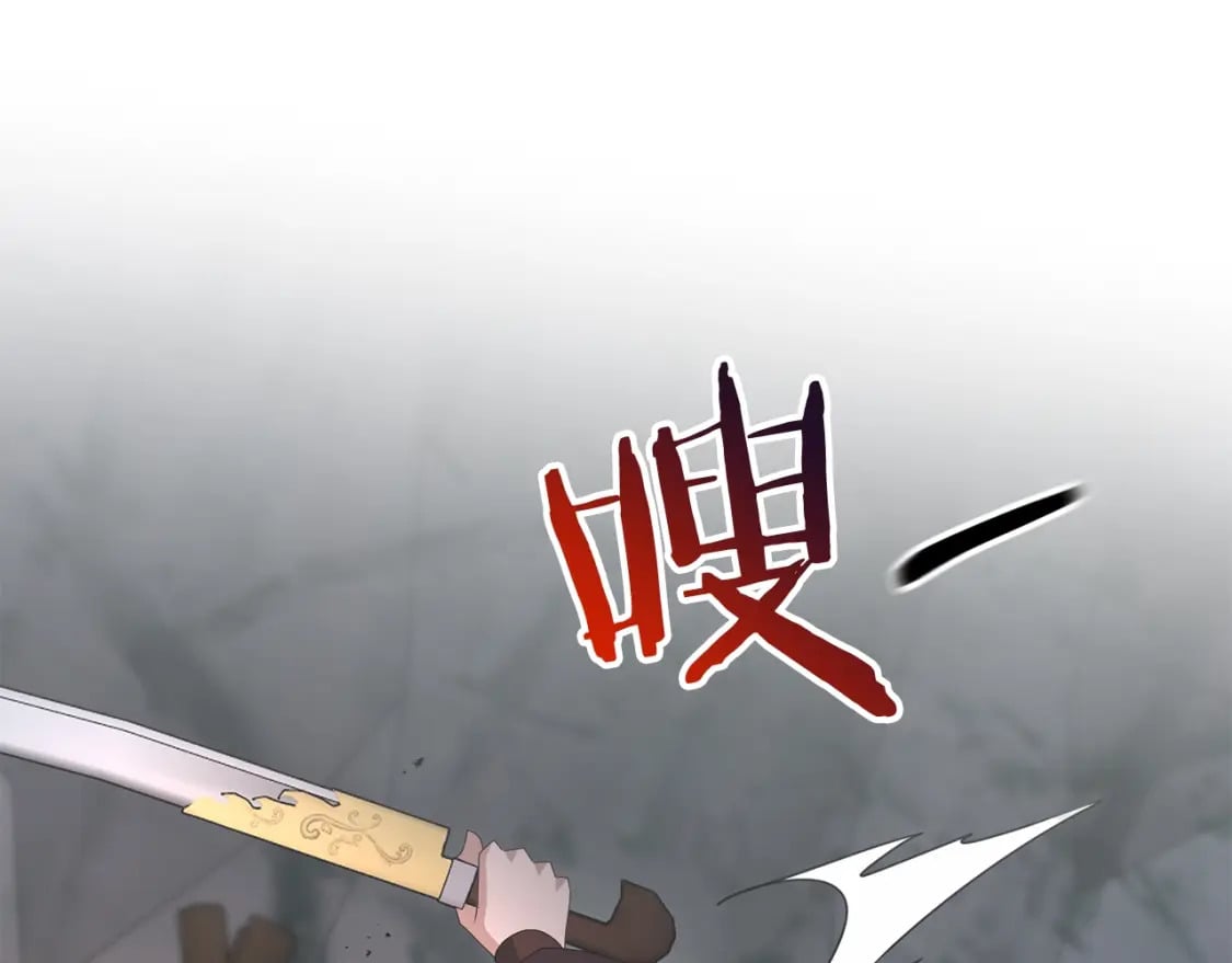 第75话 菲利斯公爵领134