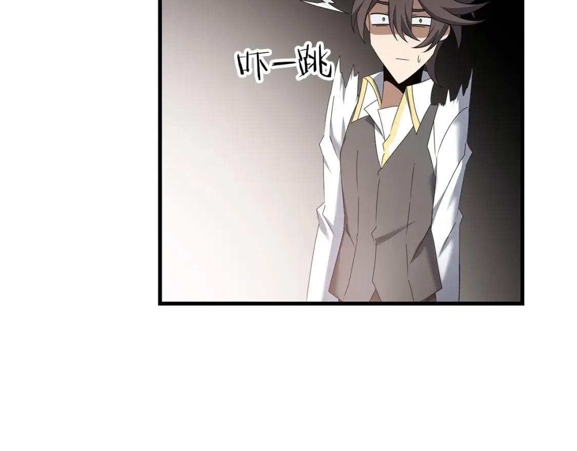 第68话 沉重的宿命41