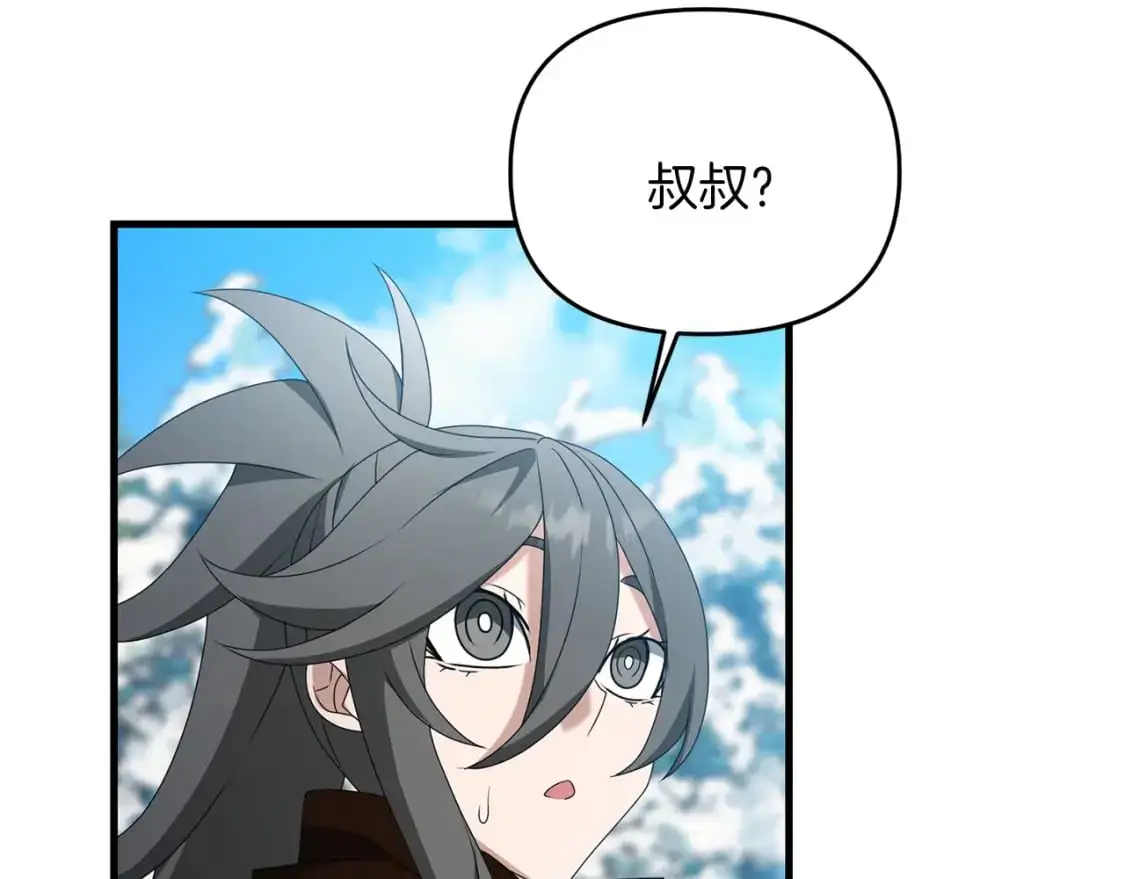 第86话 离开沙漠181