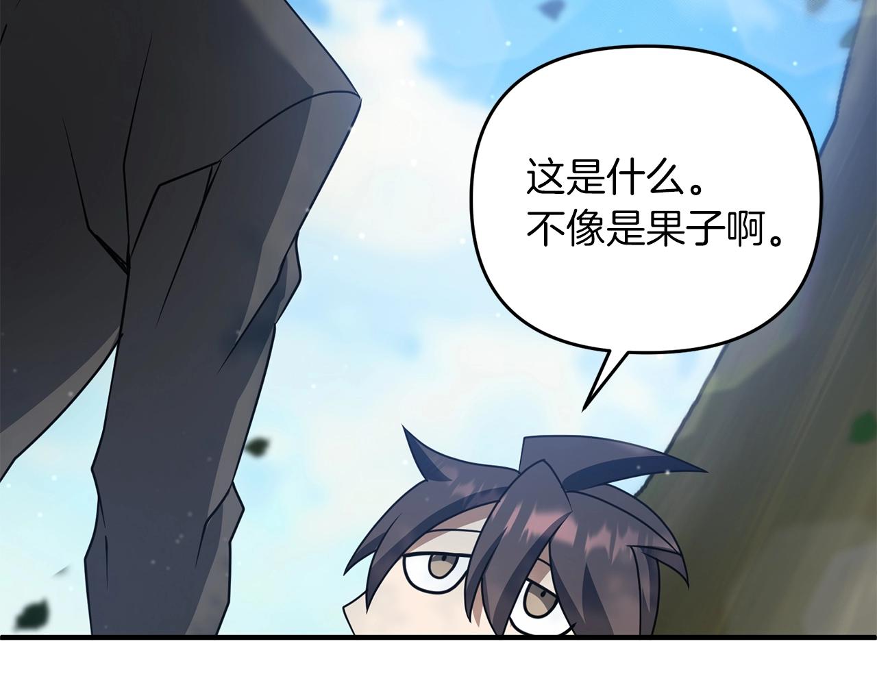 第4话 太简单了176