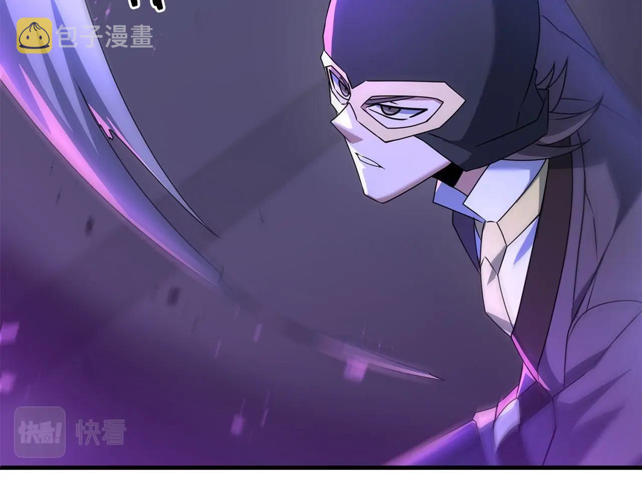 第25话 不愉快的回忆44