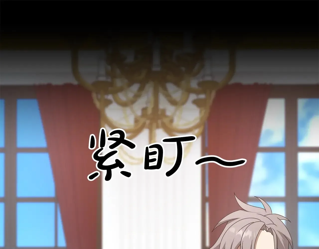 完结话 选择98