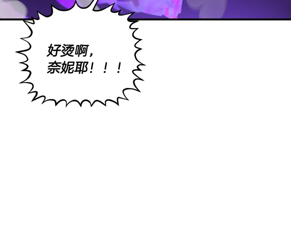 第75话 菲利斯公爵领156